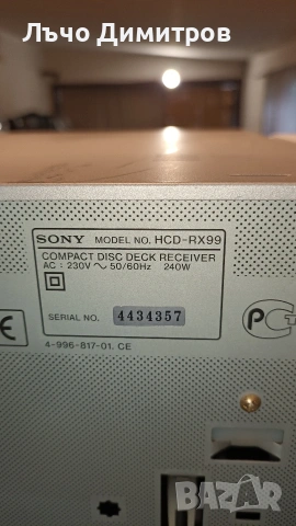 SONY RX99, снимка 13 - Аудиосистеми - 54027976