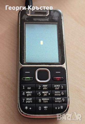 Nokia 2630 и C2-01, снимка 14 - Nokia - 45675531