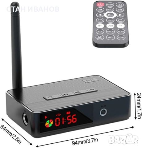 Безжичен стерео аудио приемник и предавател D400, Bluetooth 5.3, USB, TF Card, Optical, снимка 11 - Аудиосистеми - 45673181