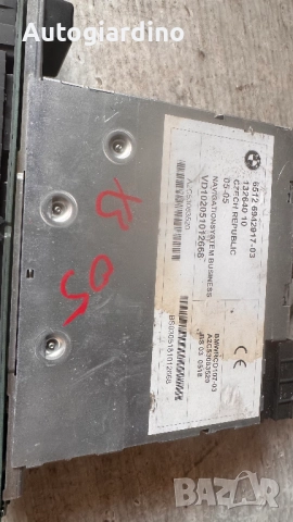 Оригинална Аудио / GPS и видео система за BMW X3 2005 - 65126942917-03 / A2C53083520 / 5053099811, снимка 2 - Части - 52805205