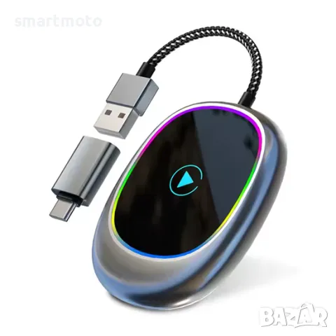 K509 Android Auto 2 в 1 безжичен Carplay конвертор Трансферна кутия Безжичен Carplay адаптер USB, снимка 1