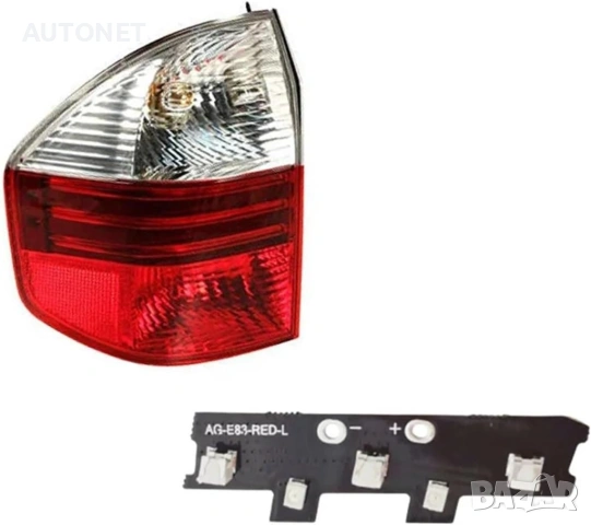 Платки за стоп  BMW X3 E83 FEIS след 2007- ( Външен стоп и Вътрешен стоп), снимка 4 - Части - 54120307