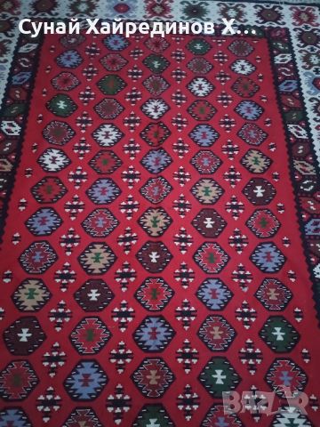 чипровски килим, снимка 1