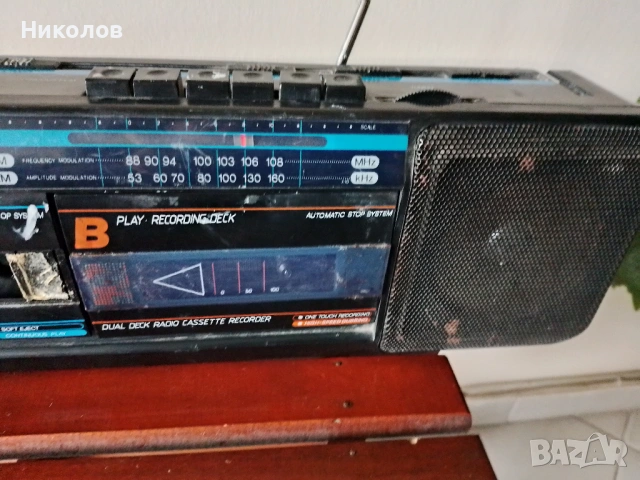 Радио "FM - Работещо" "5€"!+Доставка!, снимка 3 - Радиокасетофони, транзистори - 53957299