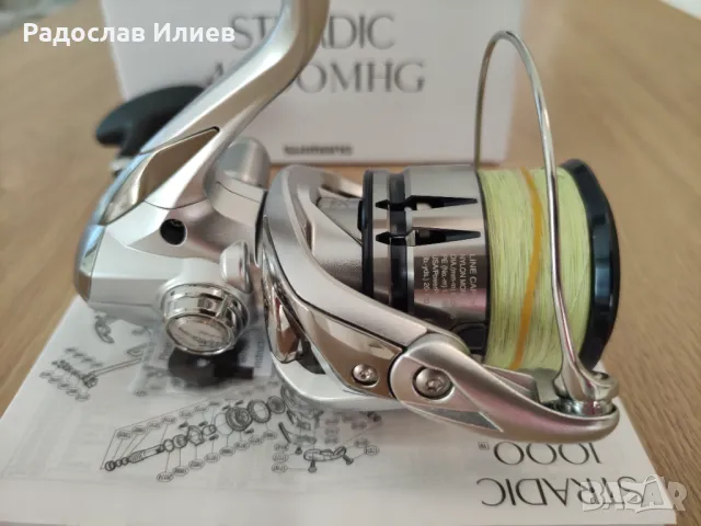 Спининг макара SHIMANO Stradic 4000 MHG FL, снимка 2 - Макари - 48917709