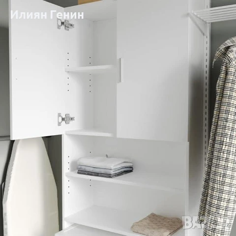 Шкаф за пералня Vicco Martha, бял, 64 x 190 см с 2 къси врати, снимка 9 - Шкафове - 50542655