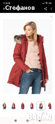 Дамски яке парка Only , снимка 6 - Якета - 52078625