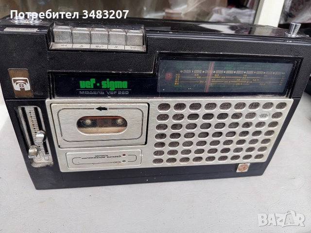 Продавам стар касетофон 