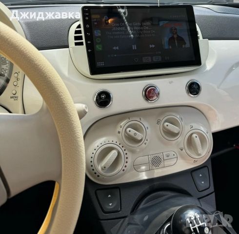 Fiat 500 мултимедия Android GPS навигация, снимка 8 - Части - 46351627
