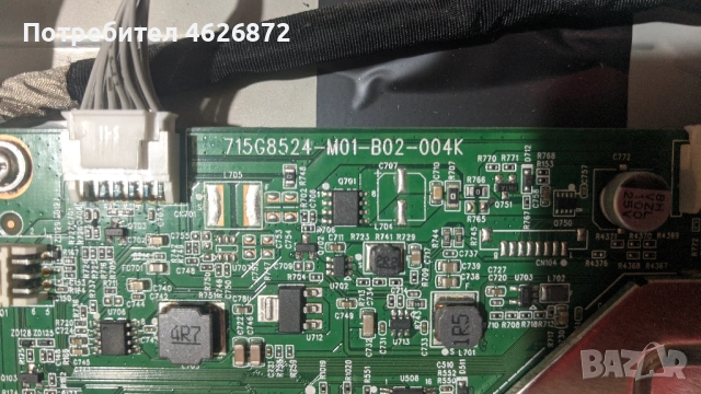 LG 43LK5000PLA-715G8524-M01-B02-004K-715G7804-P01-004-0H2H-BOE tpts 002S4B MV, снимка 6 - Части и Платки - 53013553