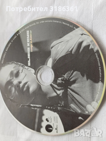 Оригинални CDS музика, джаз,поп,рок , снимка 3 - CD дискове - 53518126