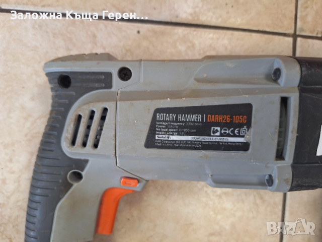 Перфоратор Daewoo DARH26, снимка 3 - Други инструменти - 52814046
