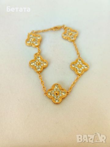 Дамска гривна Van Cleef & Arpels VCA Vintage Alhambra, снимка 5 - Гривни - 45312637