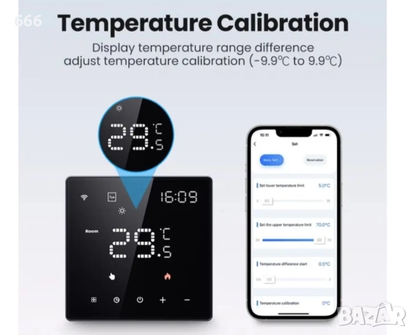 Интелигентен WiFi термостат, снимка 5 - Друга електроника - 52890492