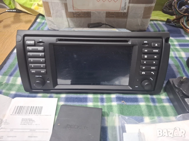 Мултимедия 