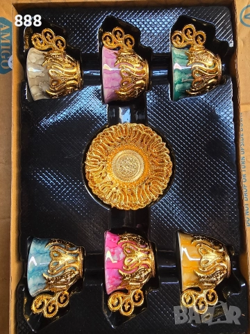 сервиз за кафе 