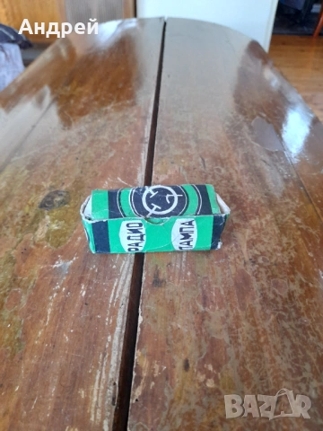 Стара радиолампа 1Ц11П