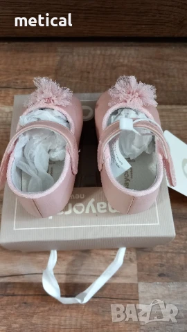 Бебешки буйки mayorel N16, снимка 2 - Бебешки обувки - 51072778