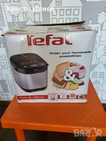 Хлебопекарна Tefal PF240E 20 програми с опция за сладко и кисело мляко, снимка 11 - Хлебопекарни - 46508179