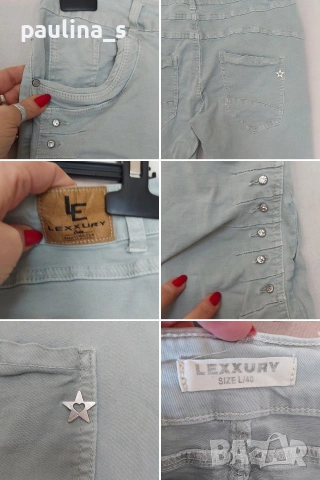 Четири различни броя / Дамски маркови дънки , снимка 14 - Дънки - 53836513