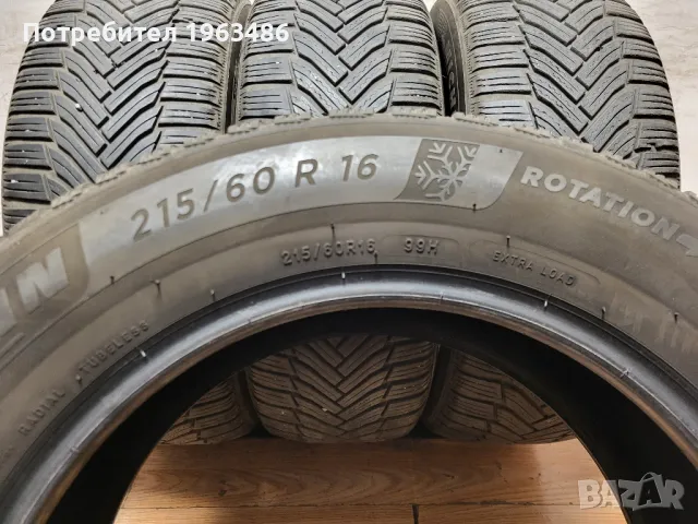 215/60/16 Michelin / зимни гуми, снимка 7 - Гуми и джанти - 47941954