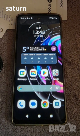 телефон Motorola g04