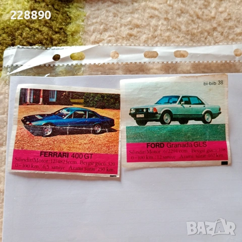 Картинки от дъвки  80-те години 