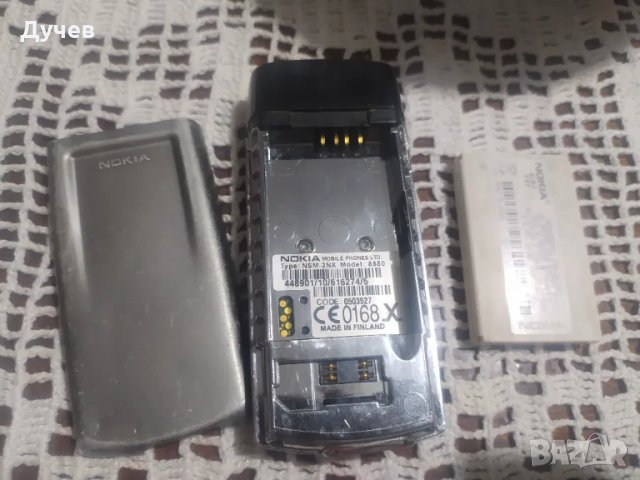 Nokia 8850, снимка 8 - Nokia - 46837329