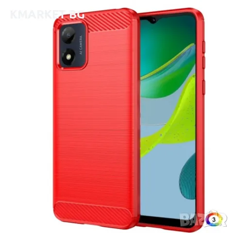 Motorola Moto E13 4G Удароустойчив Carbon Fiber Калъф и Протектор, снимка 1 - Калъфи, кейсове - 48118902