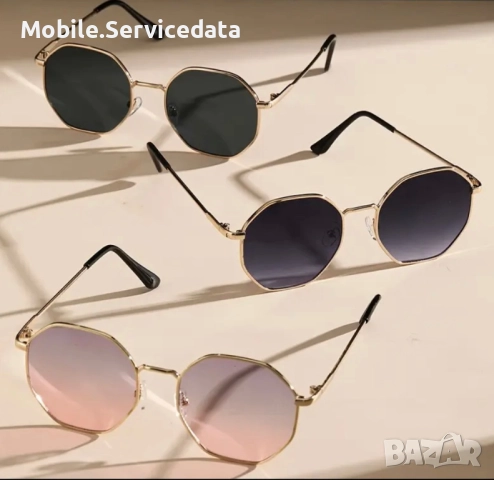 Дамски осмоъгълни големи хипи слънчеви очила с метална рамка