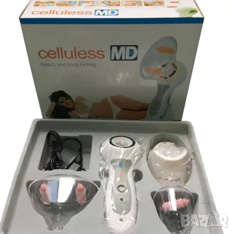 Celluless MD Антицелулитен уред, снимка 10 - Други - 47160886