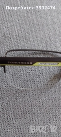 Рамки за очила,Tom Tylor,за мъже, снимка 3 - Слънчеви и диоптрични очила - 44984824