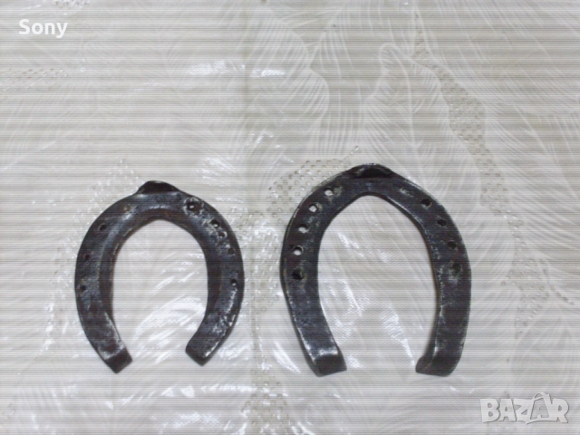 Стари конски подкови за здраве и късмет.