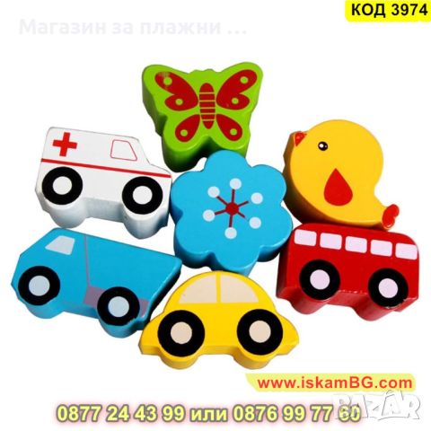 Интерактивен дървен куб с превозни средства и животни - КОД 3974, снимка 5 - Образователни игри - 45192550