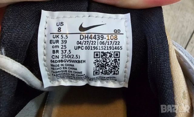 Nike W Air Huarache, снимка 5 - Маратонки - 46371984