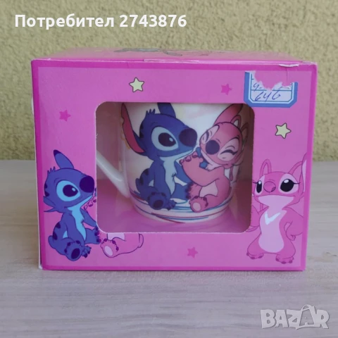 Детска порцеланова чаша с анимационни герой на Дисни - Stitch