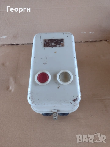 Въздушен пускател, снимка 2 - Други машини и части - 54020109