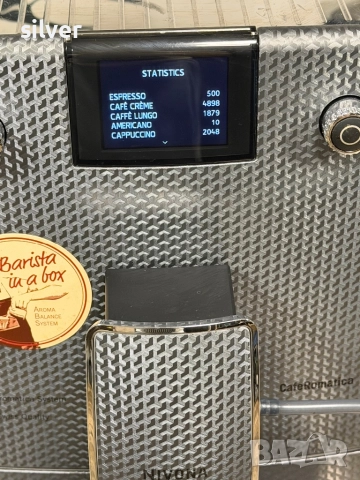 Кафемашина кафе автомат Nivona Bluetooth с гаранция, снимка 7 - Кафемашини - 52730380