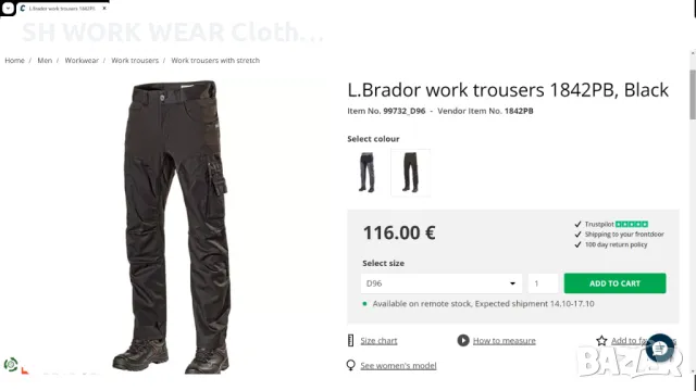 L.Brador 1842PB Stretch Work Trousers 50 / M работен панталон с от части еластична материя W4-269, снимка 2 - Панталони - 47539763