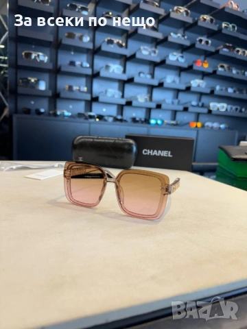 Chanel Слънчеви Очила С UV400 Защита - Налични Различни Цветове И Модели Код SK441, снимка 13 - Слънчеви и диоптрични очила - 53027670