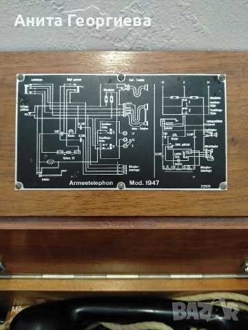 Военен полеви телефон Mod. 1947, снимка 4 - Антикварни и старинни предмети - 54254140