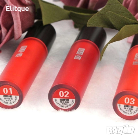 Комплект дълготраен хидратиращ гланц за устни в три нюанса на червеното HZS109, снимка 9 - Други - 52820397