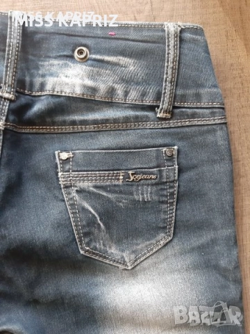 Дънки , снимка 18 - Дънки - 34124559