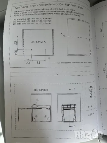 Кош за Разделно Събиране на Боклуци - ELLETIPI City PTA 4045 A (18л + 8л + 8л)!, снимка 11 - Други стоки за дома - 47244102