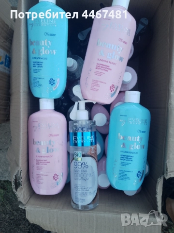 Козметика на едро и дребно , снимка 10 - Продукти за коса - 51852147