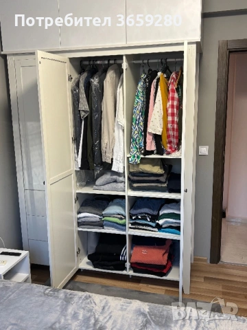 Гардероб, скрин и шкаф за обувки, снимка 2 - Гардероби - 53747415