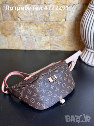 Най-яките чанти ЛВ -банан и за рамо