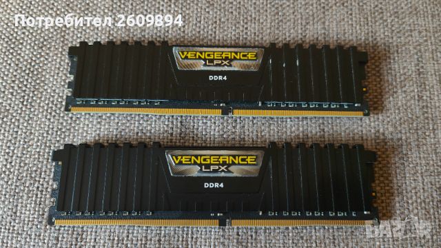 Corsair Vengeance LPX DDR4 16GB (2x8) 3200MHz RAM, снимка 1 - RAM памет - 46398811