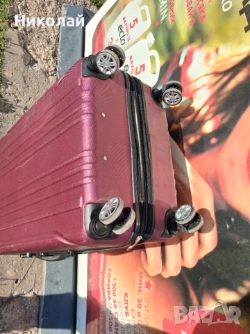 Куфар с колелца голям 