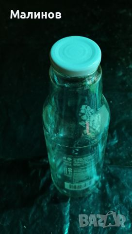 Стъклени буркани и шишета, снимка 10 - Аксесоари за кухня - 46405282